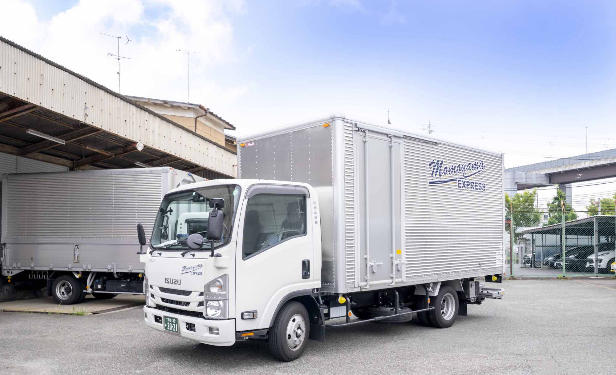 輸送サービスの様子